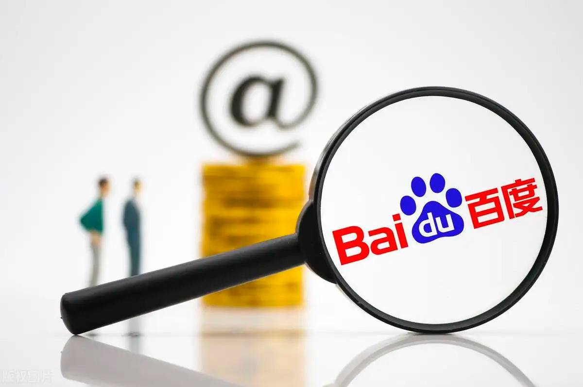 林忆莲染上了蒋欣在这里